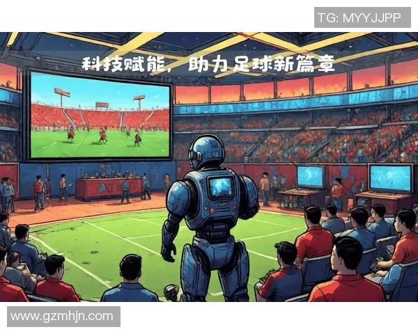 聚焦足球巨星alex探索绿茵场上的非凡荣耀与无限激情